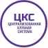 МУК "ЦКС городского округа Лотошино"