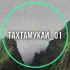 ТАХТАМУКАЙ_01