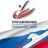 УФКиС Белореченский район