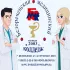Белореченский медицинский колледж
