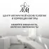 чат NM_centr Белореченск