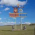 Хандагайты Улаангом