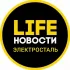 Электросталь