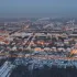 Электросталь | Новости | Недвижимость