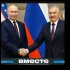 💥Ногинск- Электросталь