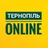 Тернопіль online ЧАТ