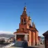 Храм Александра Невского г. Новороссийск, тер. Цемдолина