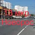 Новороссийск мкр.13, Цемдолина