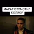 актуальные новости Кишинёва