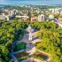 Кишинев.Общение