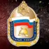 ОНД и ПР Белоглинского района