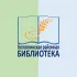 МБУК "Белоглинская МЦРБ"