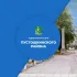 Администрация Пустошкинского района