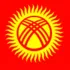Русские в Бишкеке