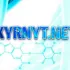 Kyrnyt Moldova: Кишинев - Бельцы
