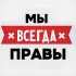 Город Бельцы_Ri
