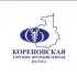 Союз "Кореновская межрайонная ТПП"