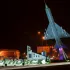 Кореновск городской чат