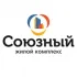 ЖК Союзный, Одинцово. Открытый чат
