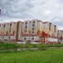 МОС.Область ОДИНЦОВО Барахолка , объявления, вакансии, работа