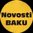 Новости Баку Чат