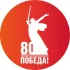 Администрация города Прокопьевска