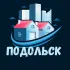 Подольск Чат