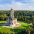 Подольск Чат