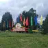 Сафоновский территориальный отдел ПМО