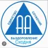 АА СХОДНЯ ЧАТ ПОМОЩИ ❤️