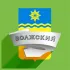 Волжский ЧАТ