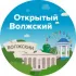 Volzhskiy_city_chat