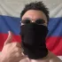 Соликамская руда