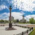 Город Наро-Фоминск