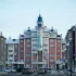 Салехард/ОБЪЯВЛЕНИЯ