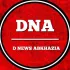 D News Абхазия