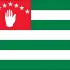 Абхазия Новости Chat