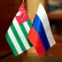 Русские в Абхазии | Abkhazia