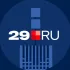 29.RU | Новости Архангельска