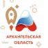 Мой бизнес | Архангельская область