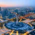 Nur-Sultan Life Chat