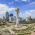 Астана | Знакомства | Общение