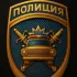 Госавтоинспекция 26 Минераловодский МО