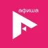 Афиша. Норильск