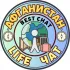 Afghanistan chat / АФГАНИСТАН LIFE