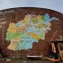 Афганистан | чат 🇦🇫