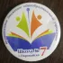 Школа №7г.Поронайск