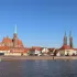 Wrocławskie nowości | Wroclaw news | новости Вроцлава