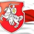 Беларусы Вроцлава Афиша