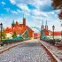 Вроцлав наш город